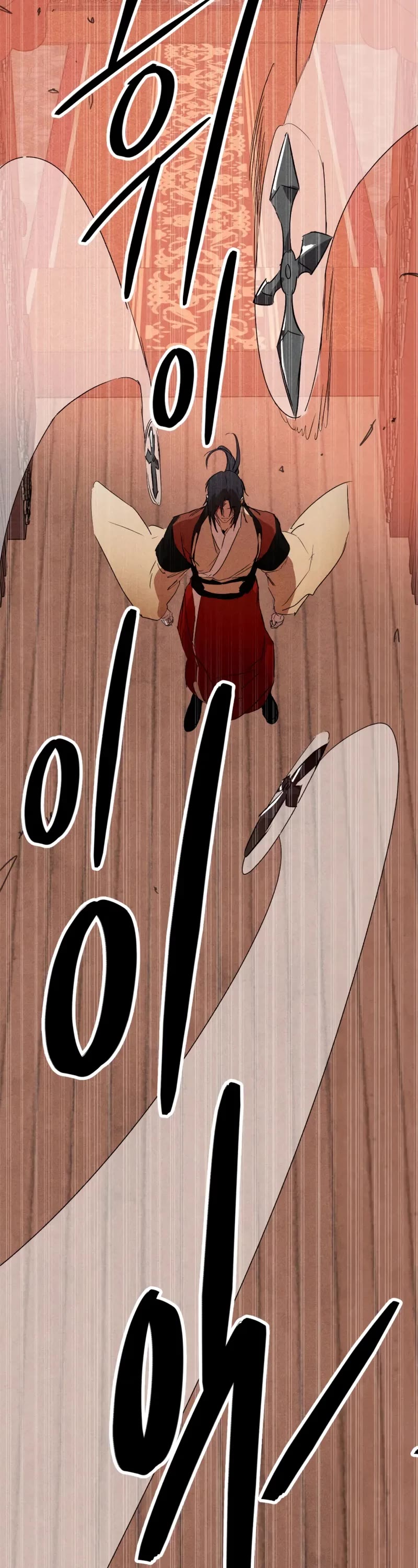 Chronicles of a Returner Chapter 113 page 34 - Chapter 113