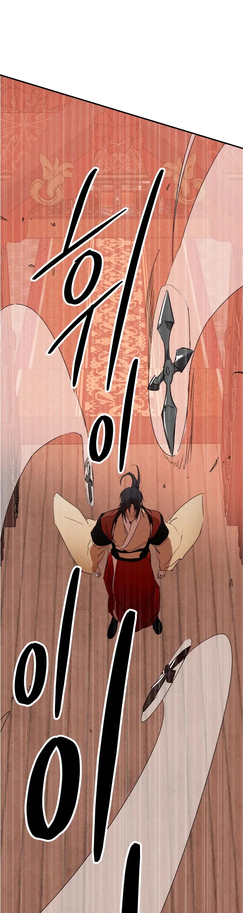 Chronicles of a Returner Chapter 114 page 2 - Chapter 114
