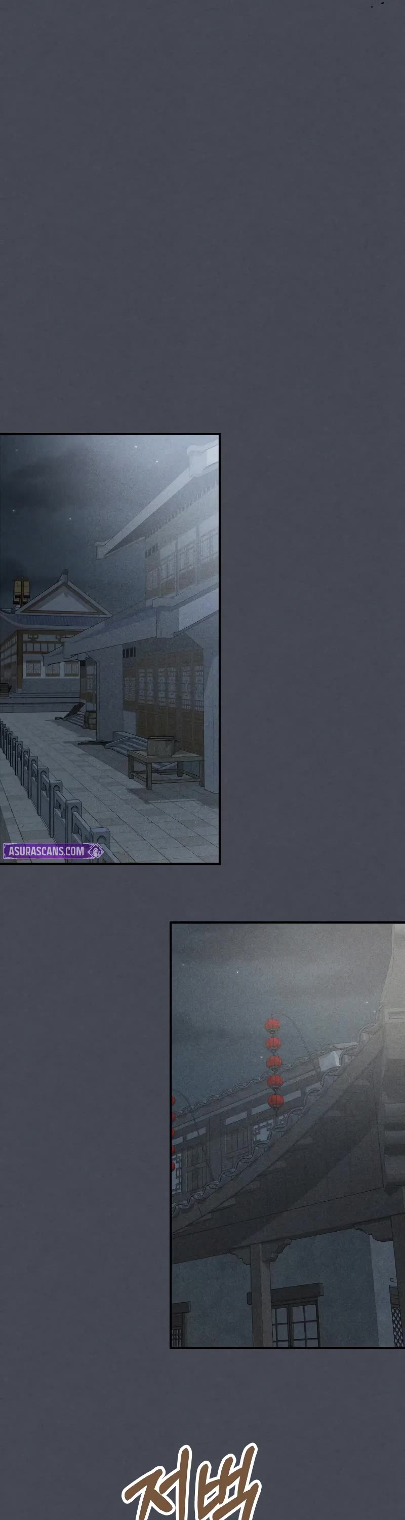 Chronicles of a Returner Chapter 114 page 28 - Chapter 114