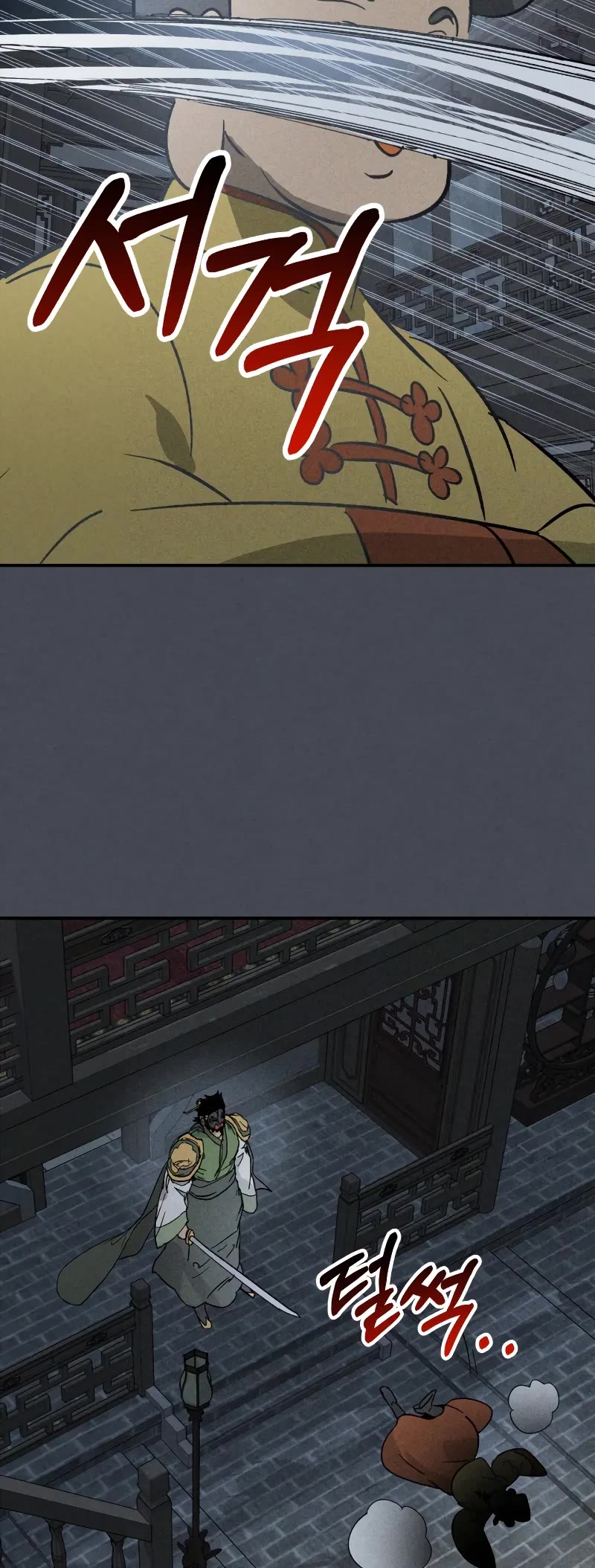 Chronicles of a Returner Chapter 114 page 30 - Chapter 114