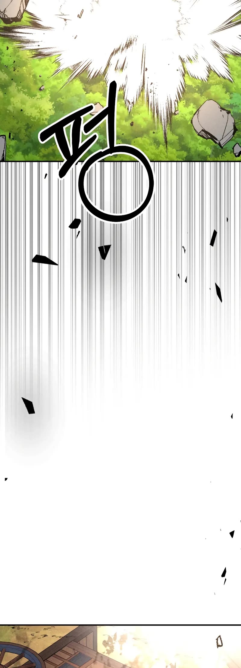 Chronicles of a Returner Chapter 117 page 15 - Chapter 117