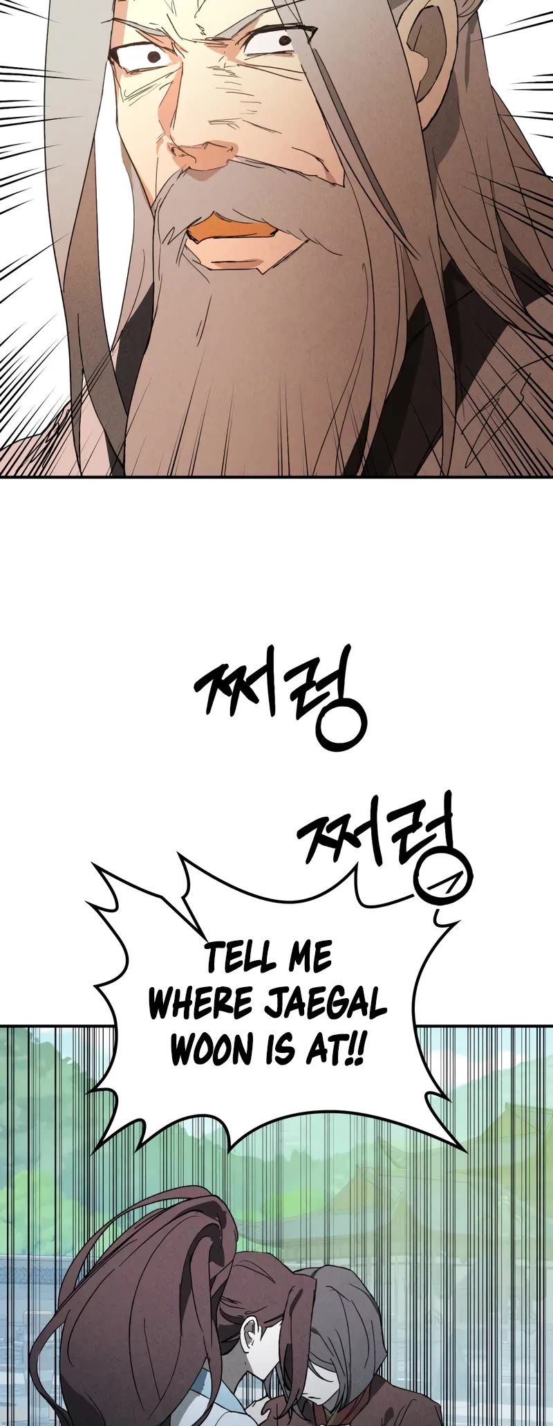 Chronicles of a Returner Chapter 119 page 15 - Chapter 119