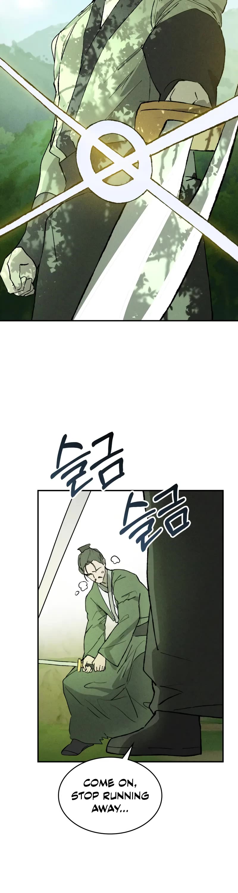 Chronicles of a Returner Chapter 119 page 26 - Chapter 119
