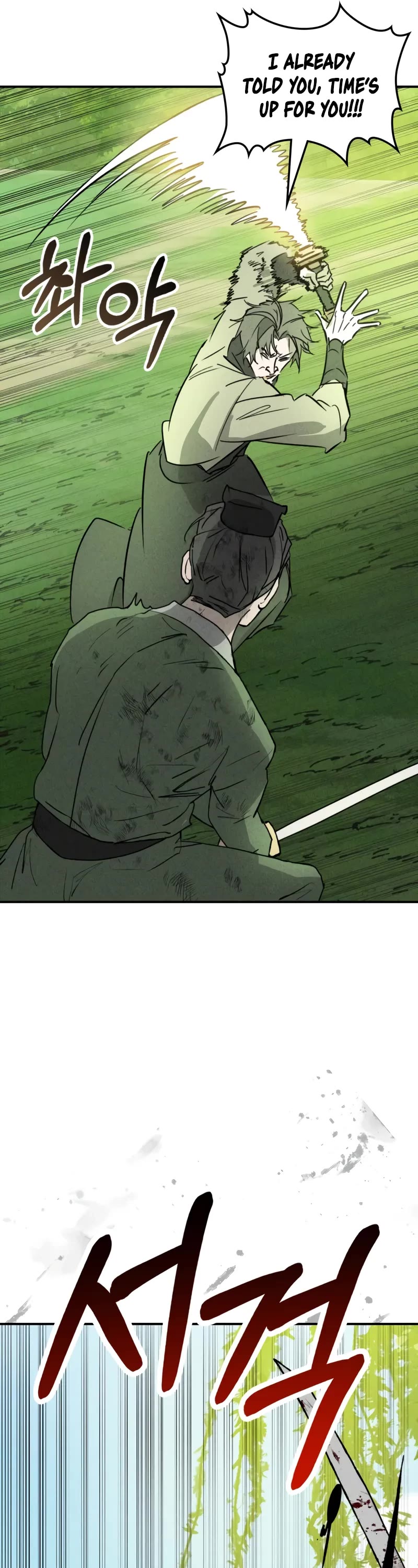 Chronicles of a Returner Chapter 119 page 27 - Chapter 119