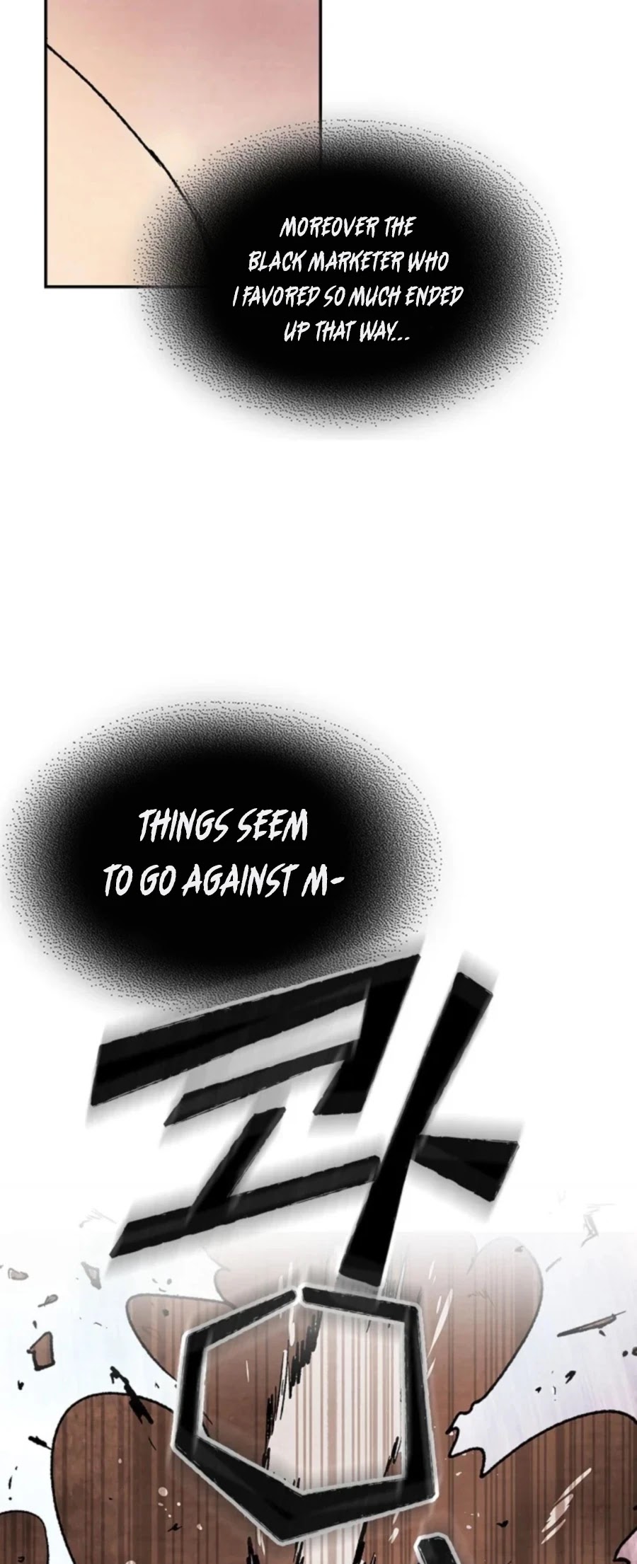 Chronicles of a Returner Chapter 12 page 41 - Chapter 12