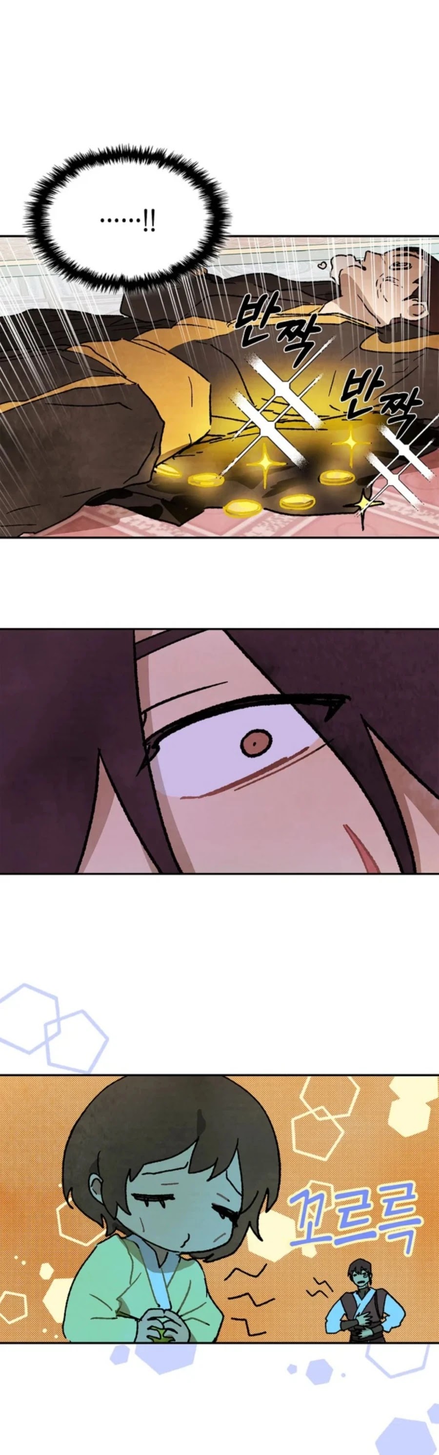 Chronicles of a Returner Chapter 12 page 48 - Chapter 12