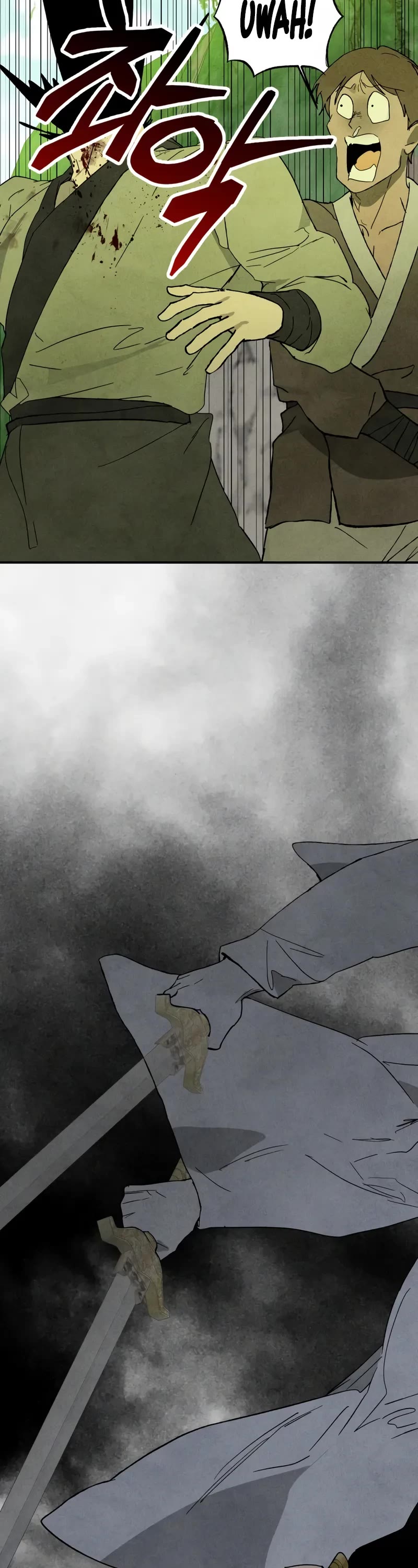 Chronicles of a Returner Chapter 120 page 14 - Chapter 120
