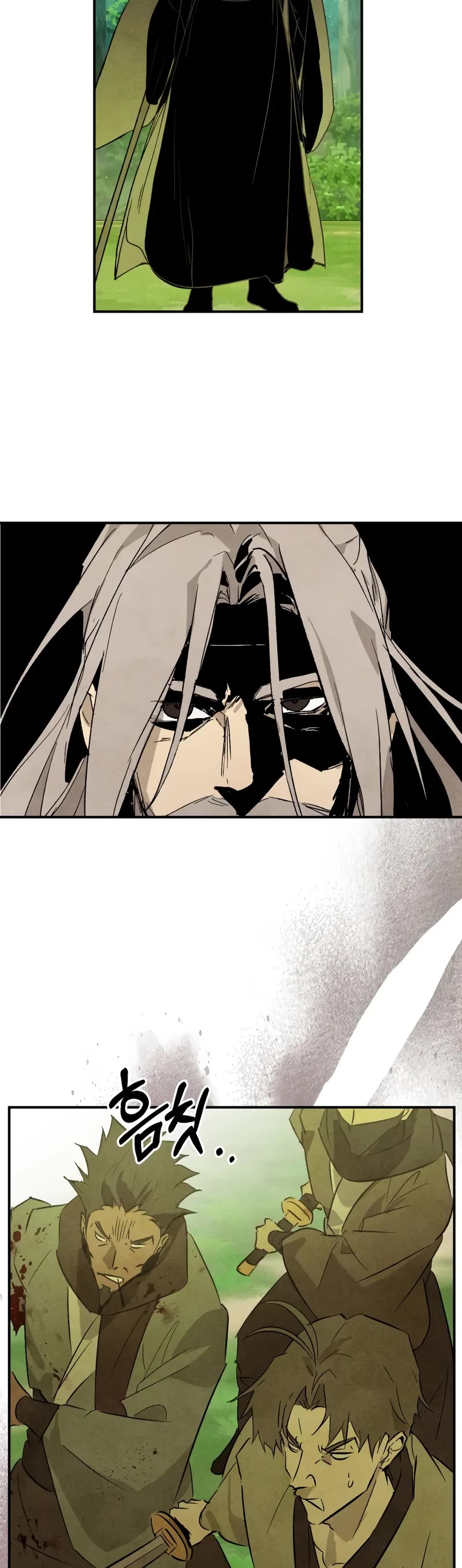 Chronicles of a Returner Chapter 120 page 5 - Chapter 120