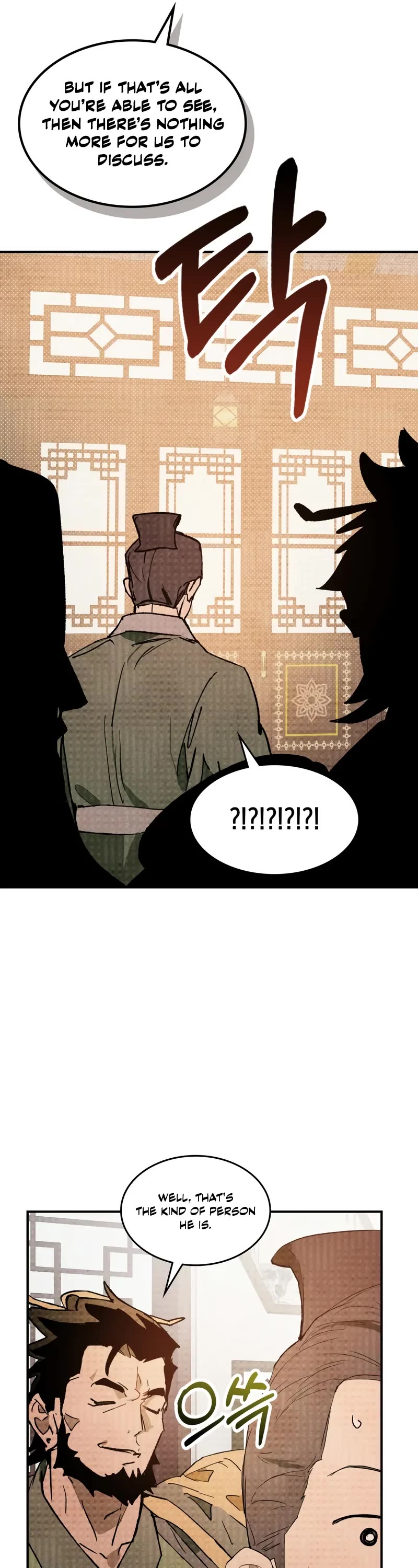Chronicles of a Returner Chapter 121 page 7 - Chapter 121