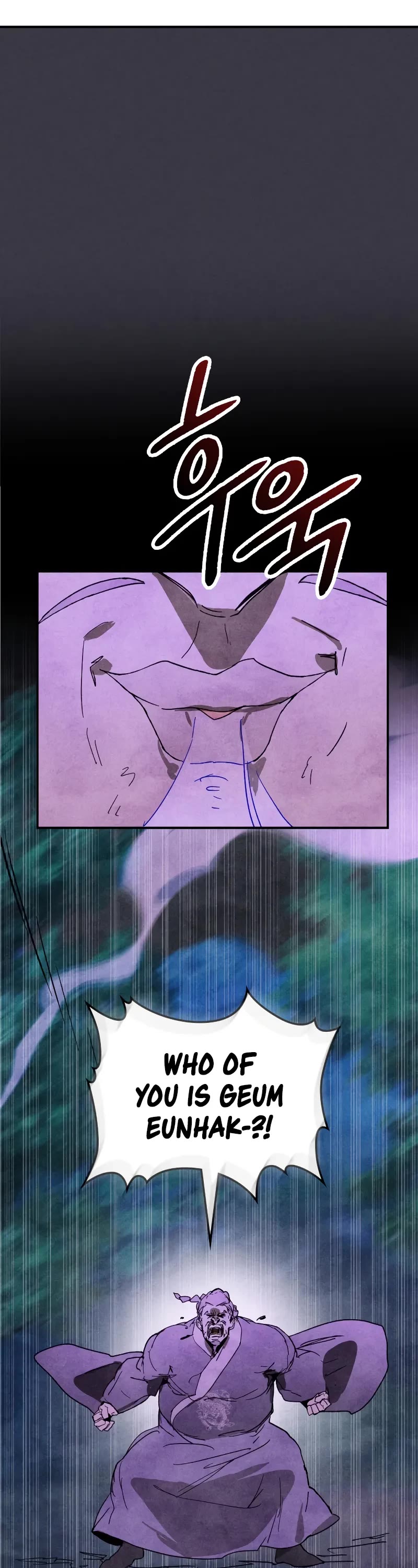Chronicles of a Returner Chapter 122 page 23 - Chapter 122