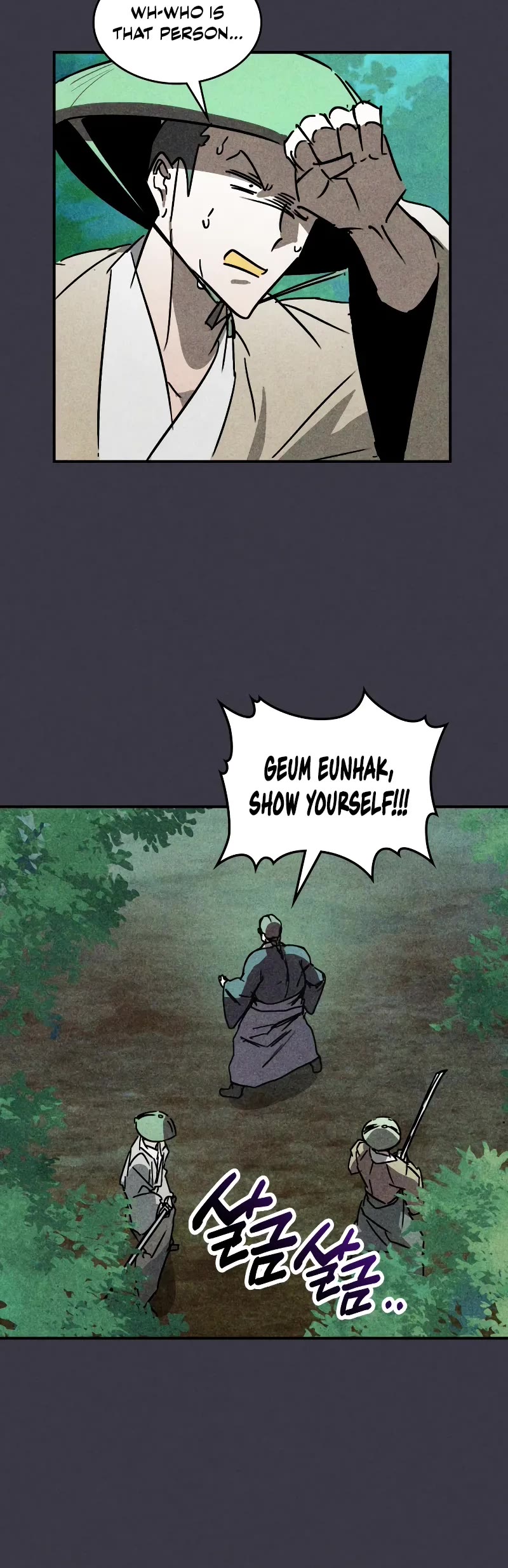 Chronicles of a Returner Chapter 122 page 26 - Chapter 122