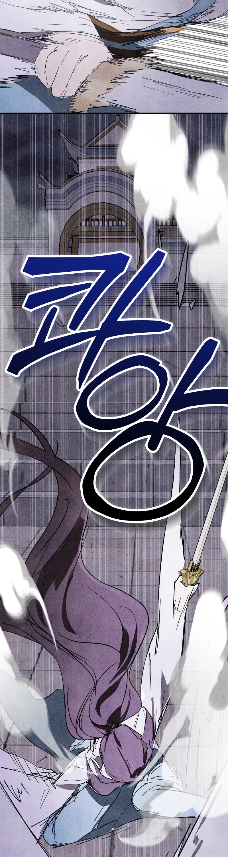 Chronicles of a Returner Chapter 123 page 28 - Chapter 123