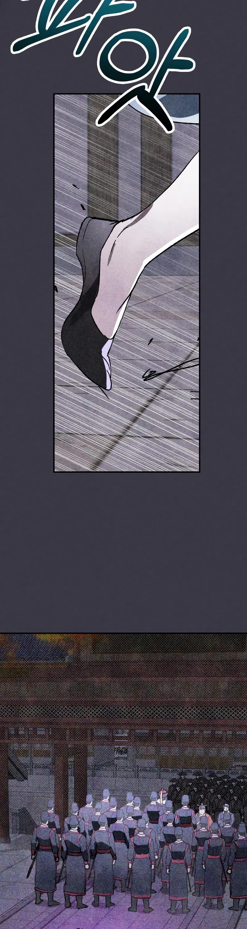 Chronicles of a Returner Chapter 123 page 33 - Chapter 123