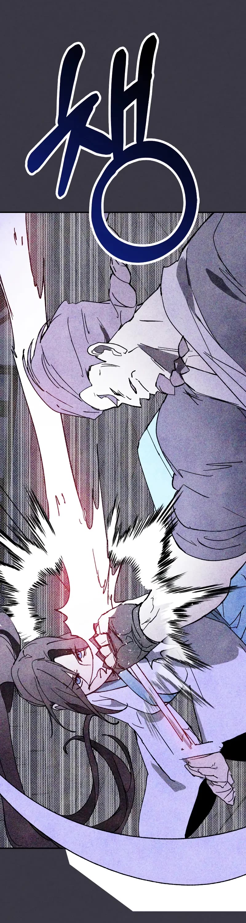 Chronicles of a Returner Chapter 123 page 37 - Chapter 123