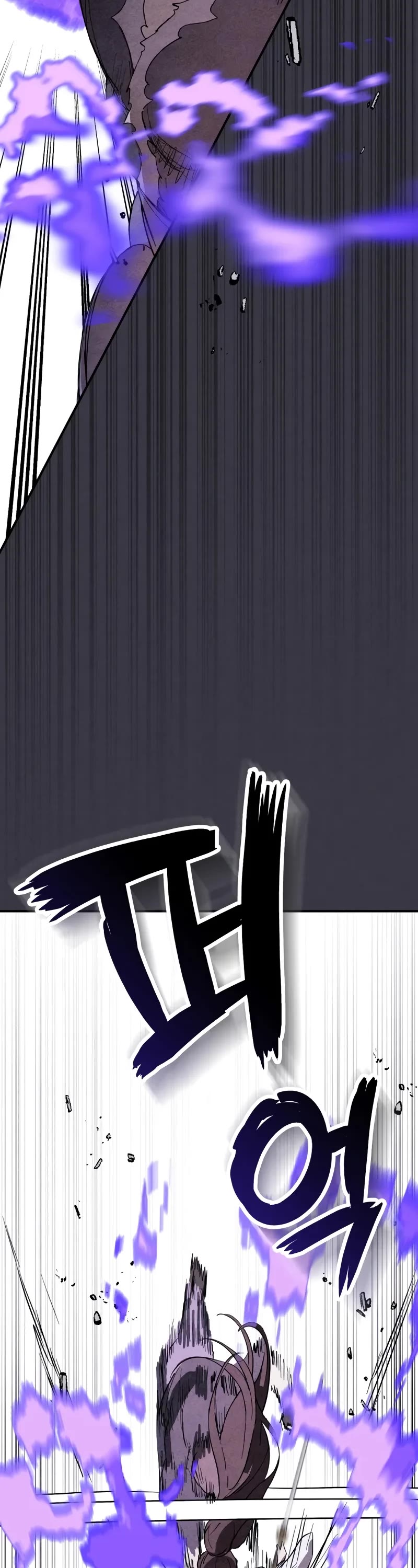 Chronicles of a Returner Chapter 124 page 12 - Chapter 124
