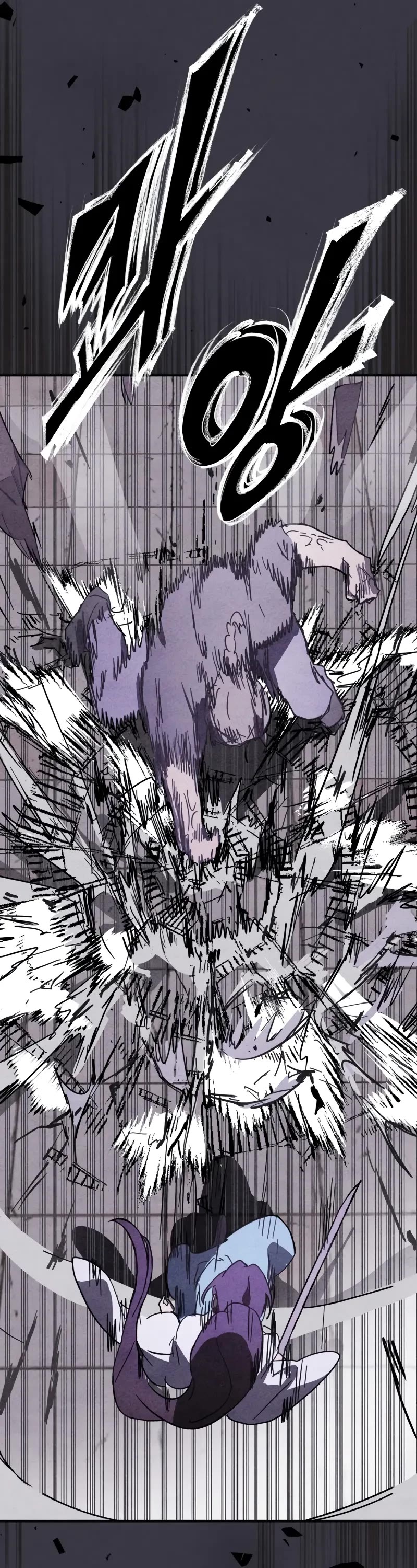 Chronicles of a Returner Chapter 124 page 7 - Chapter 124