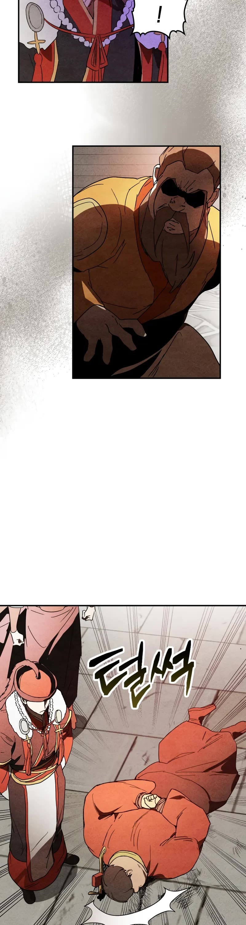 Chronicles of a Returner Chapter 125 page 14 - Chapter 125