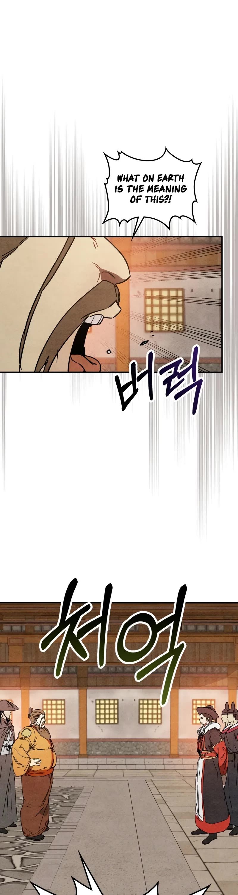 Chronicles of a Returner Chapter 125 page 2 - Chapter 125
