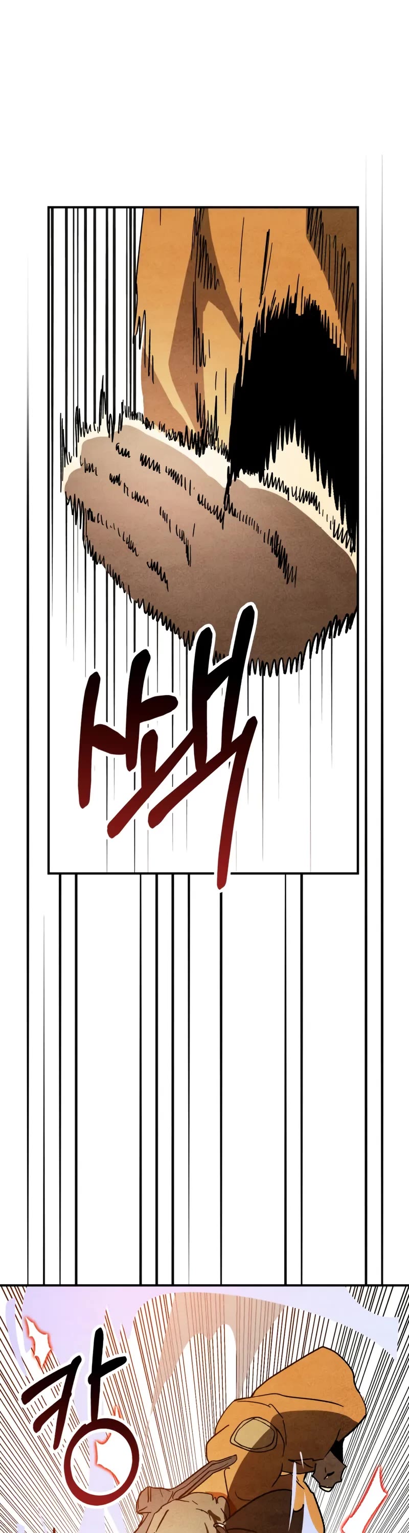 Chronicles of a Returner Chapter 126 page 2 - Chapter 126