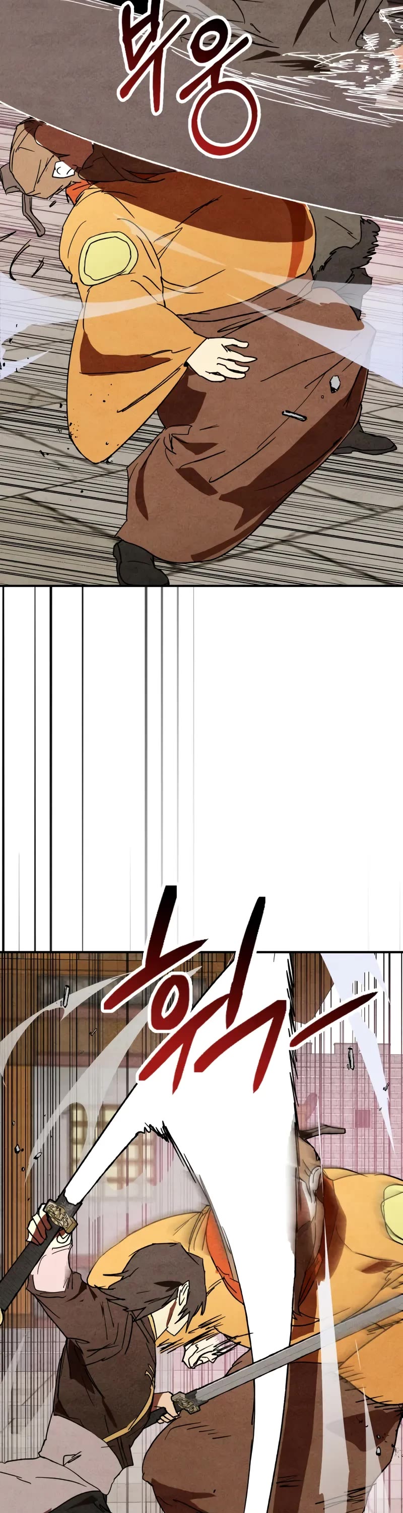 Chronicles of a Returner Chapter 126 page 28 - Chapter 126