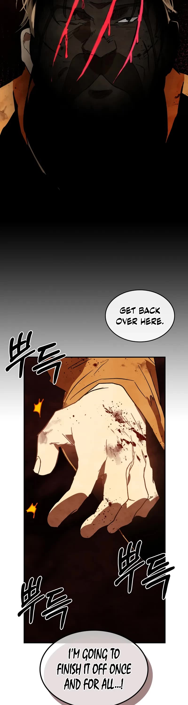 Chronicles of a Returner Chapter 129 page 23 - Chapter 129