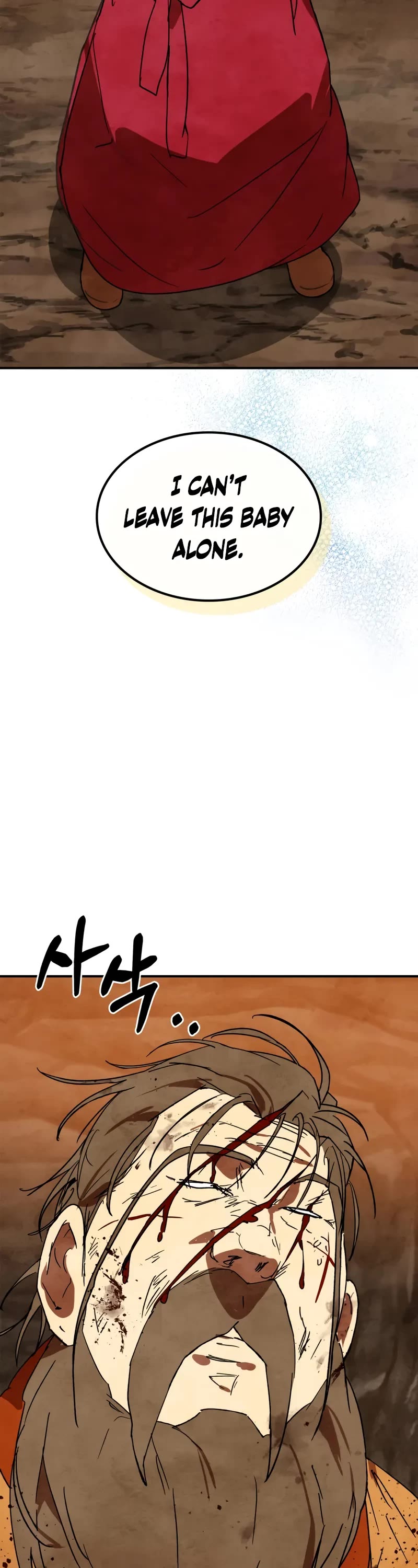 Chronicles of a Returner Chapter 129 page 27 - Chapter 129
