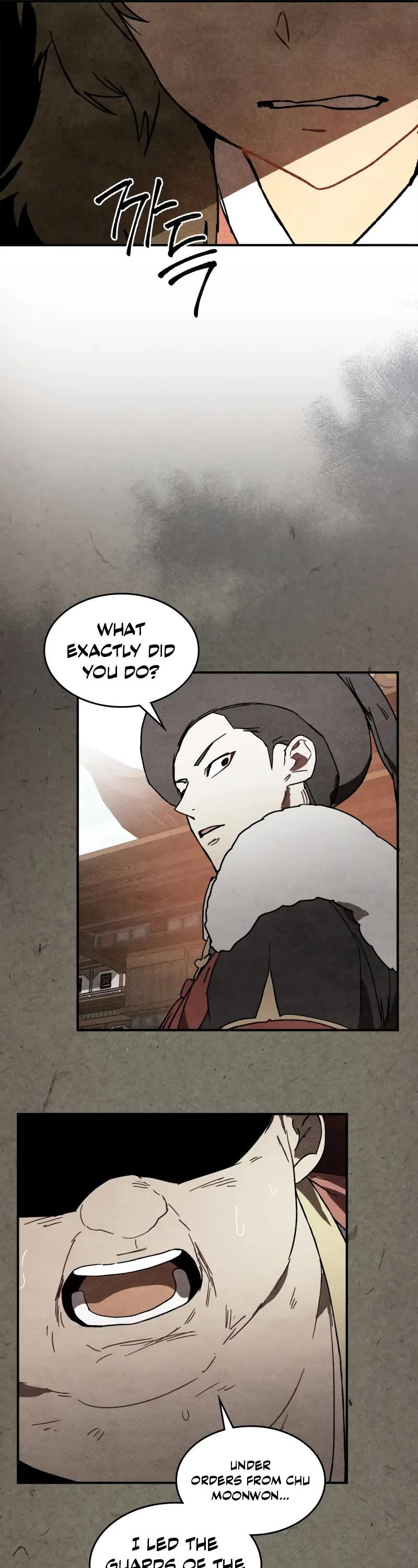 Chronicles of a Returner Chapter 129 page 6 - Chapter 129