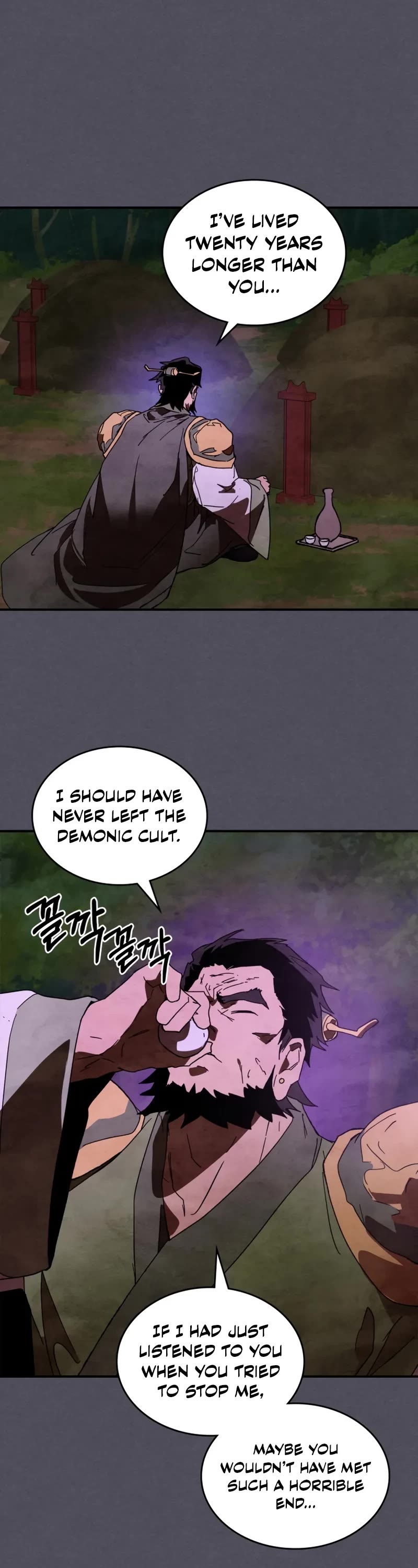 Chronicles of a Returner Chapter 130 page 13 - Chapter 130 (S3 End)