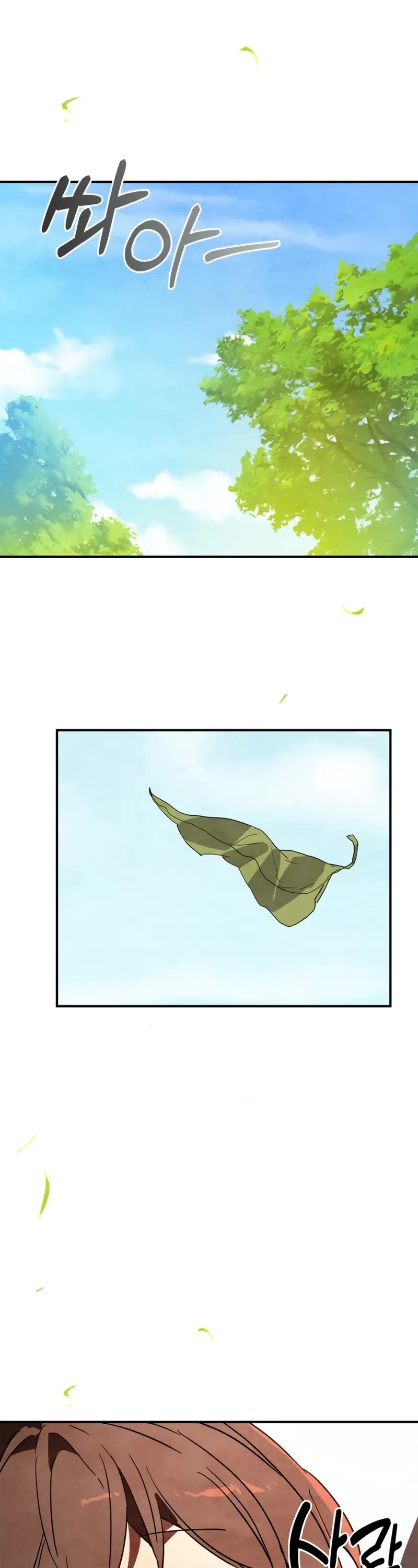 Chronicles of a Returner Chapter 130 page 33 - Chapter 130 (S3 End)