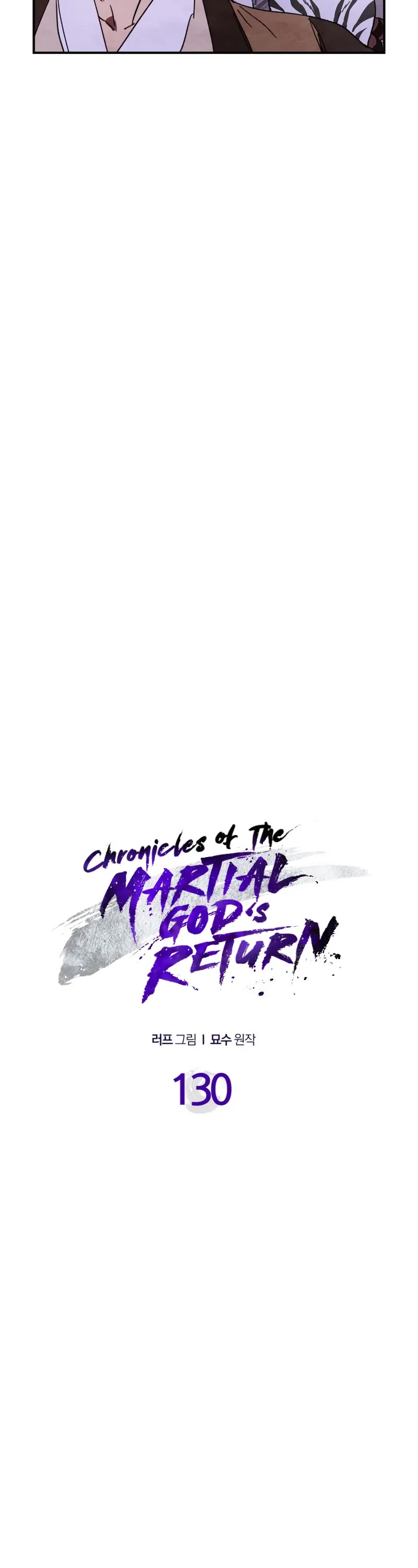 Chronicles of a Returner Chapter 130 page 8 - Chapter 130 (S3 End)