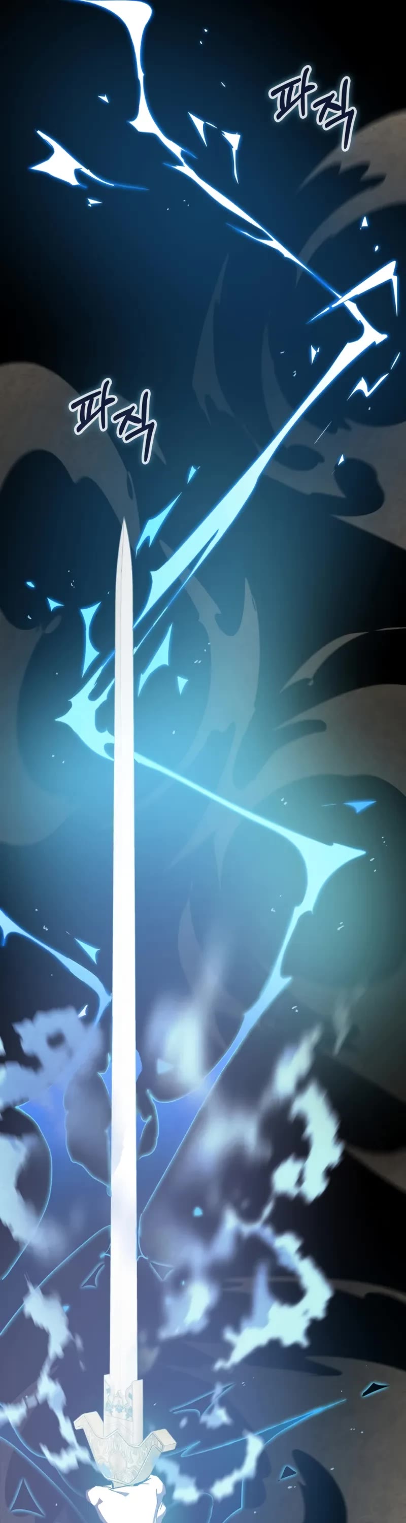 Chronicles of a Returner Chapter 133 page 11 - Chapter 133