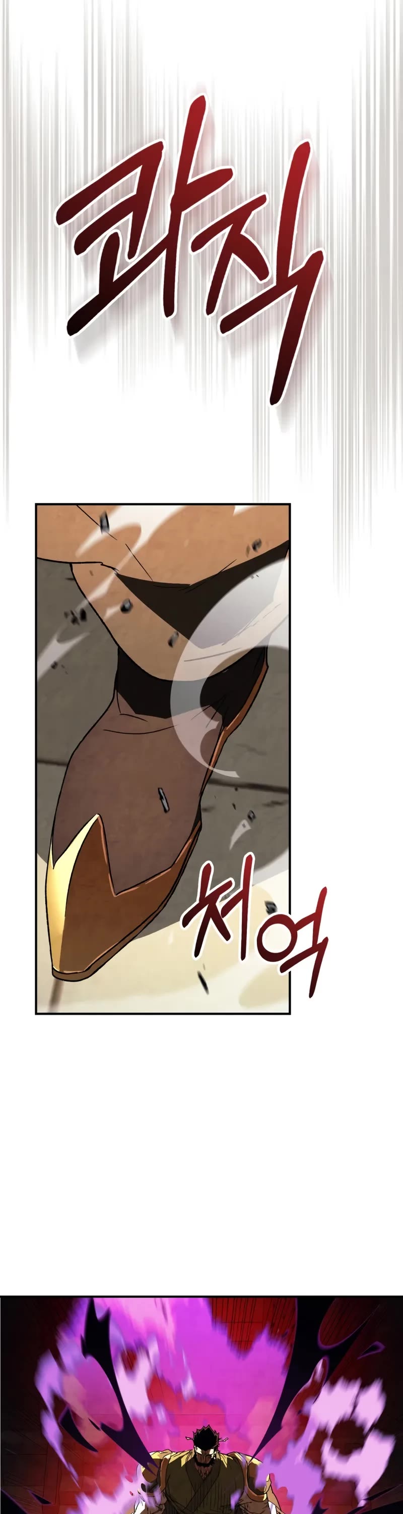 Chronicles of a Returner Chapter 135 page 18 - Chapter 135