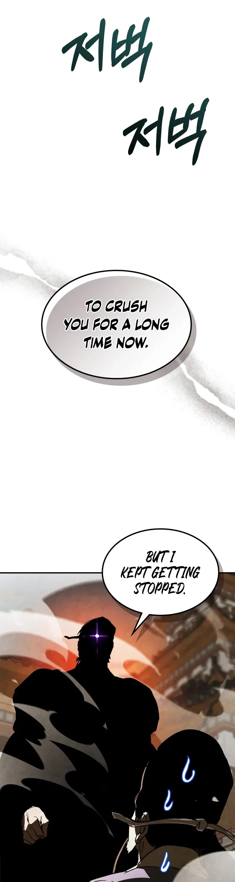 Chronicles of a Returner Chapter 135 page 27 - Chapter 135