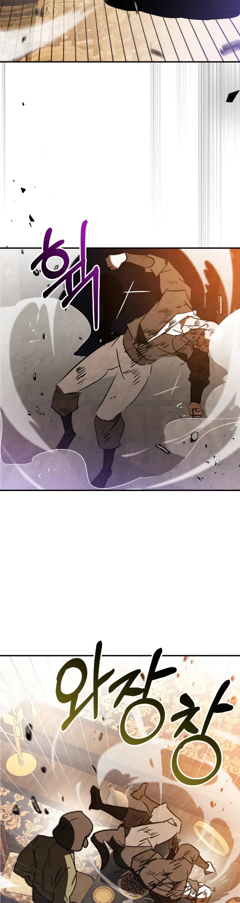 Chronicles of a Returner Chapter 136 page 21 - Chapter 136