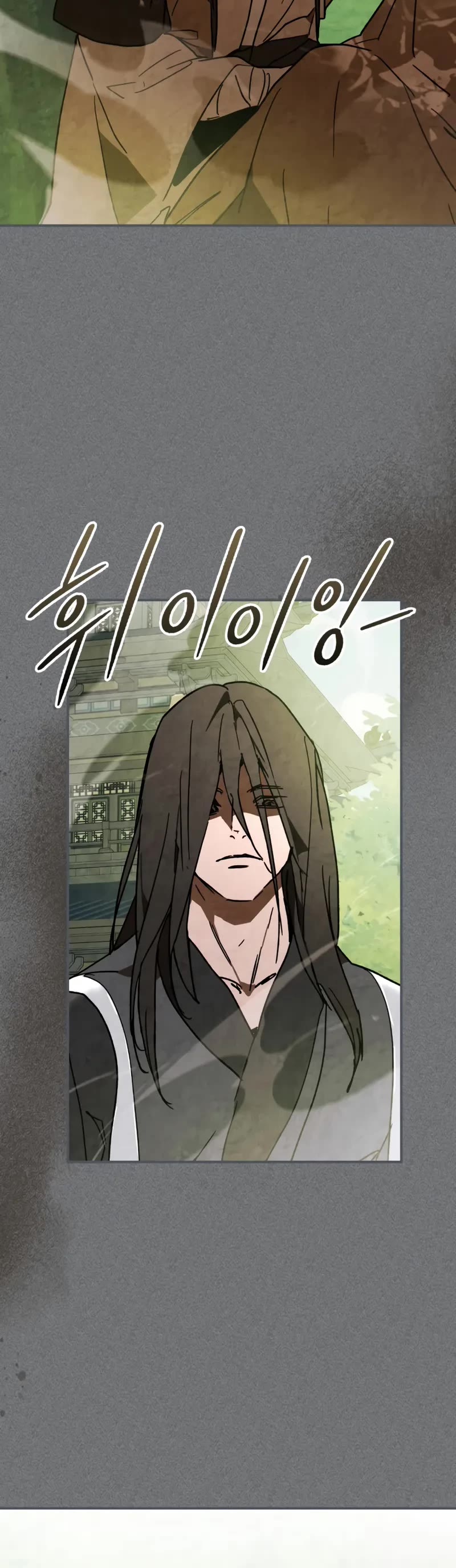 Chronicles of a Returner Chapter 136 page 33 - Chapter 136