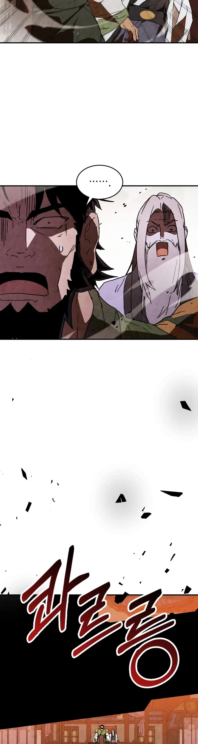 Chronicles of a Returner Chapter 137 page 14 - Chapter 137