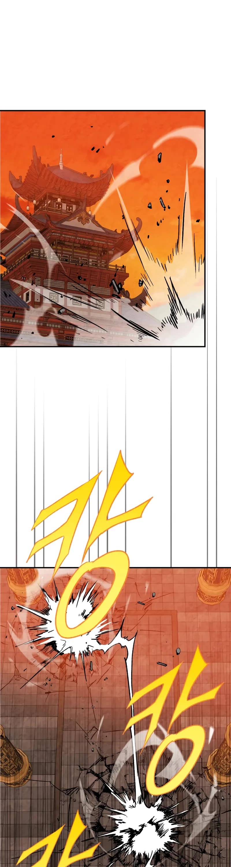 Chronicles of a Returner Chapter 137 page 2 - Chapter 137