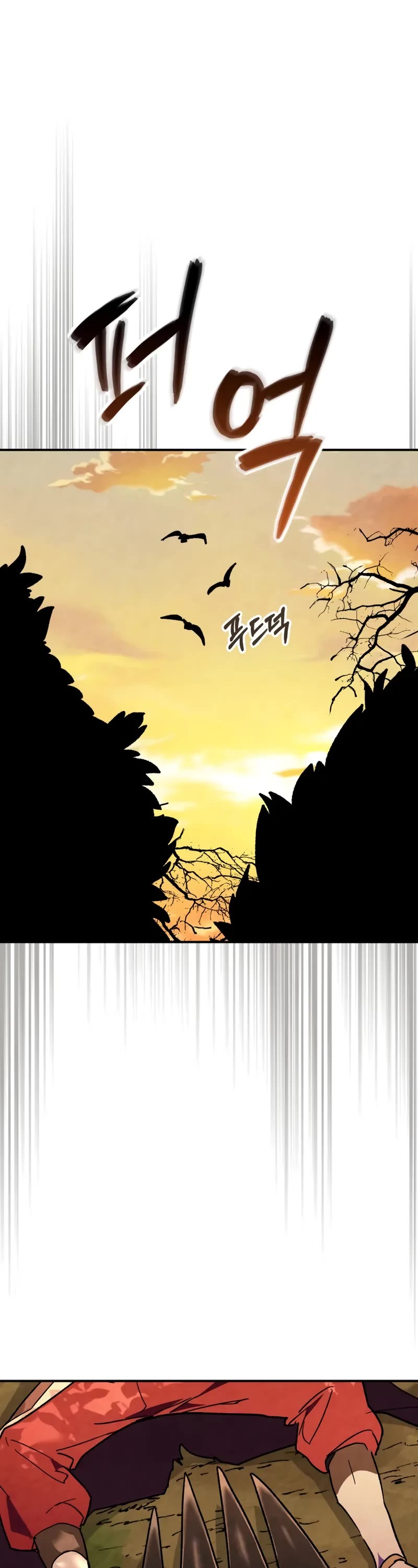 Chronicles of a Returner Chapter 139 page 2 - Chapter 139