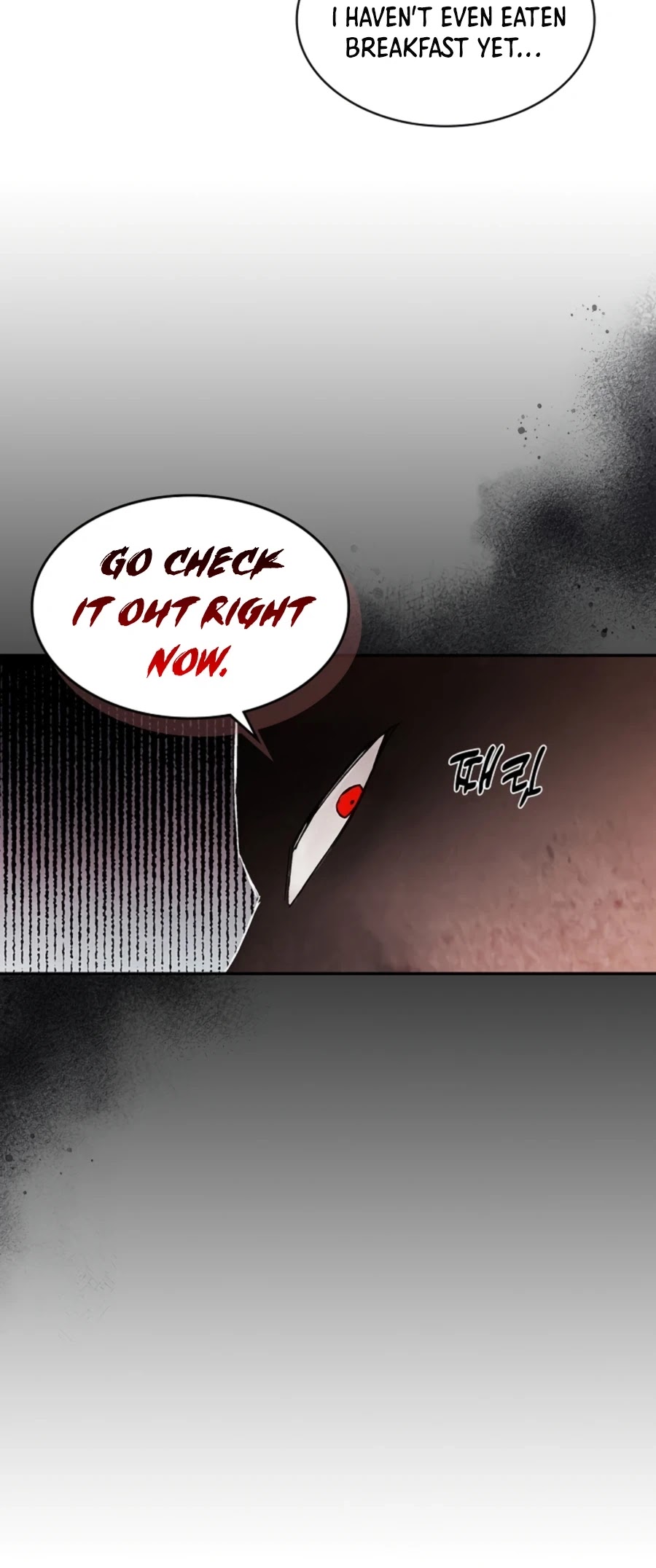 Chronicles of a Returner Chapter 14 page 25 - Chapter 14