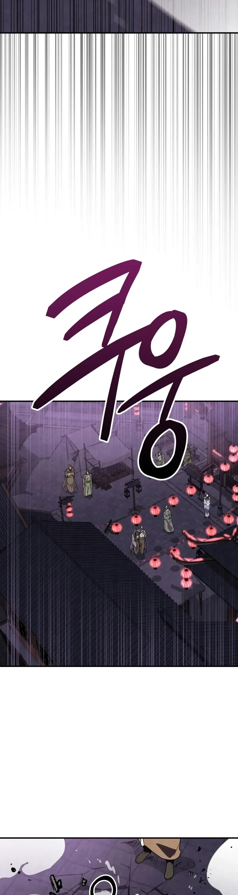 Chronicles of a Returner Chapter 142 page 18 - Chapter 142
