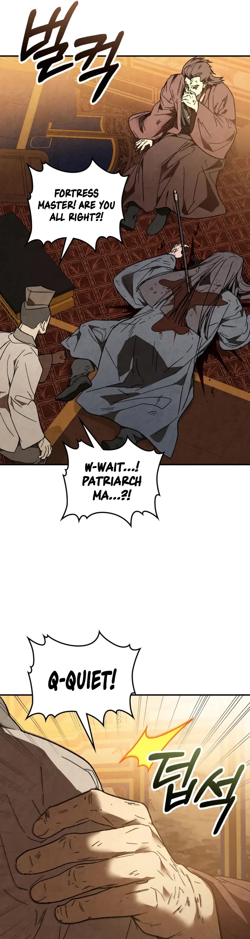 Chronicles of a Returner Chapter 143 page 7 - Chapter 143