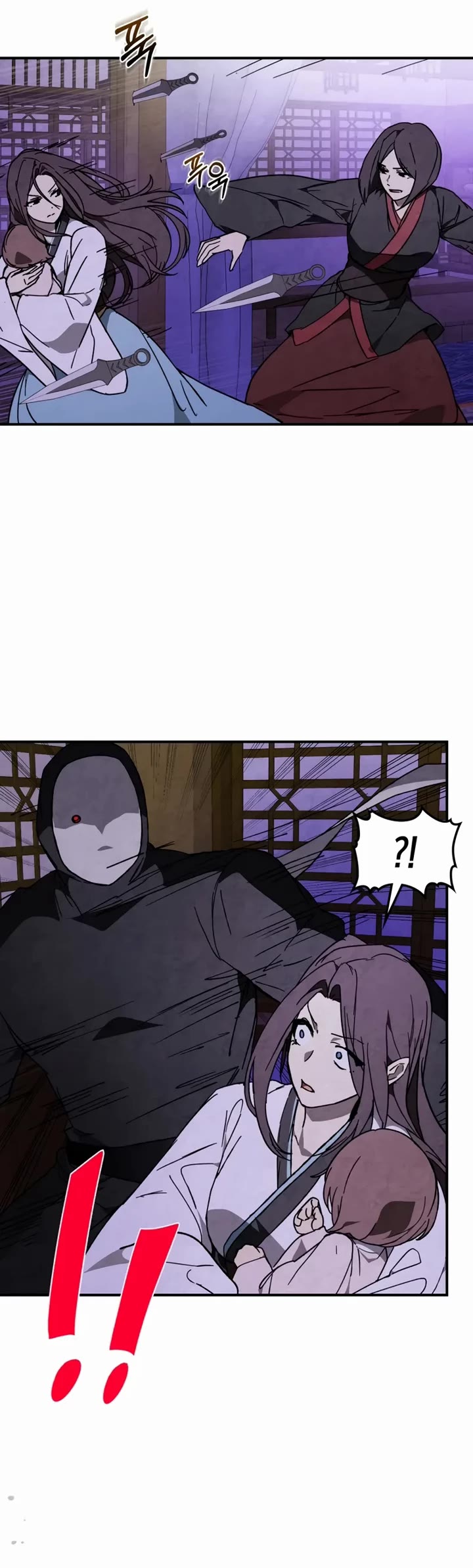 Chronicles of a Returner Chapter 144 page 5 - Chapter 144