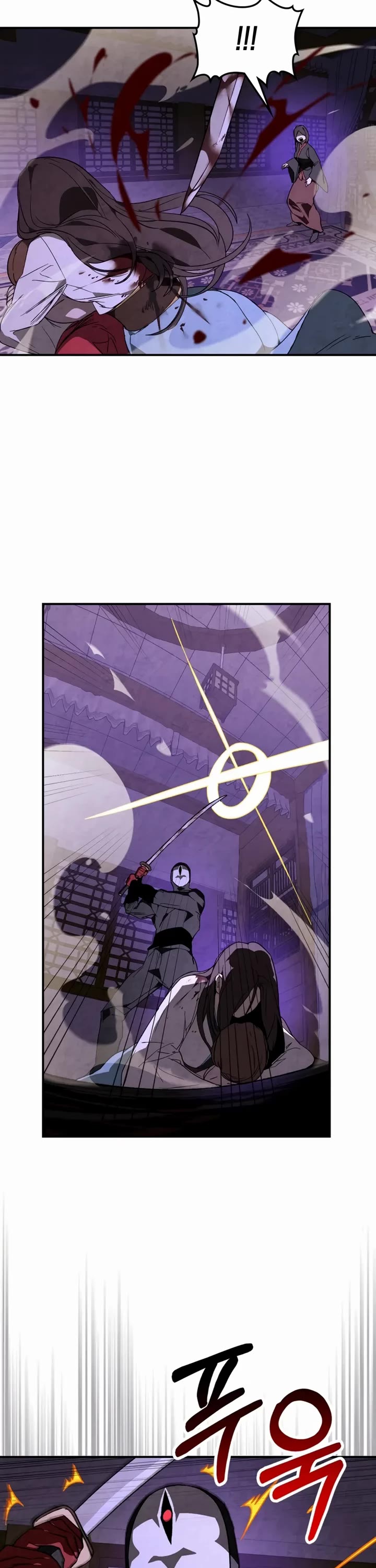 Chronicles of a Returner Chapter 144 page 7 - Chapter 144