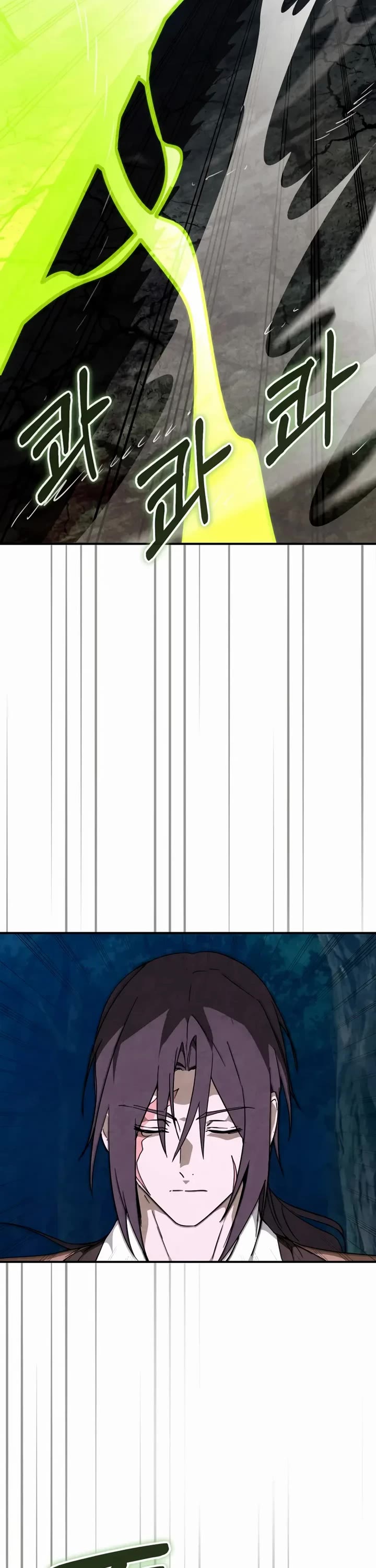 Chronicles of a Returner Chapter 145 page 20 - Chapter 145
