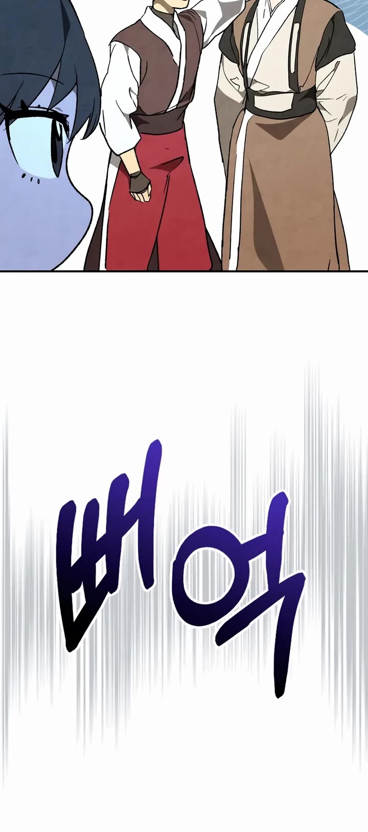 Chronicles of a Returner Chapter 145 page 41 - Chapter 145
