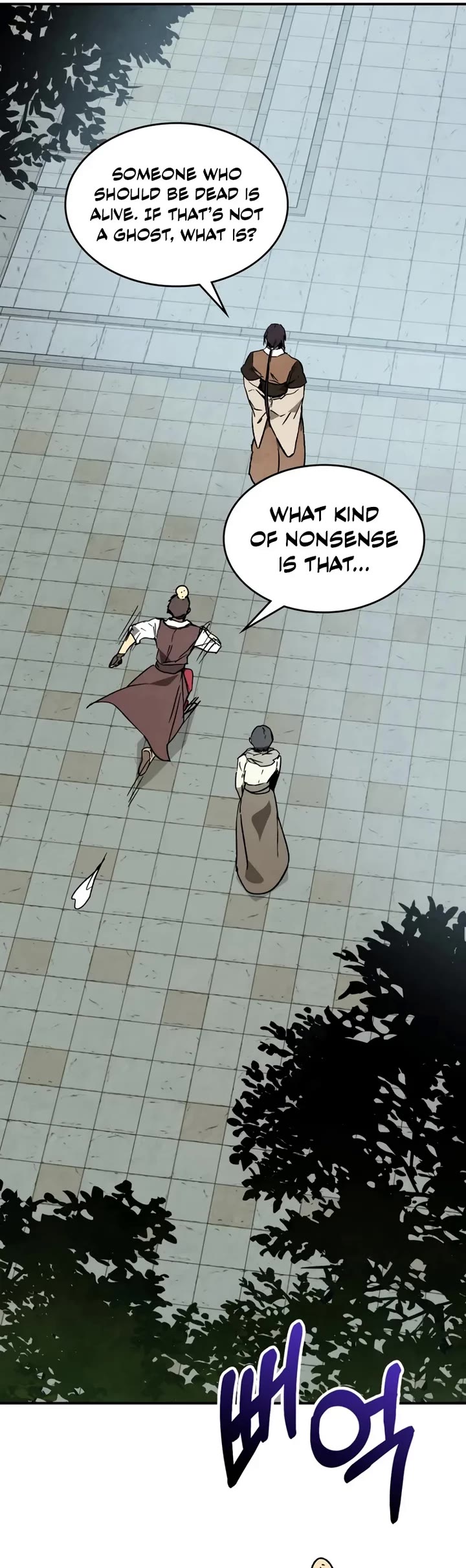Chronicles of a Returner Chapter 145 page 43 - Chapter 145