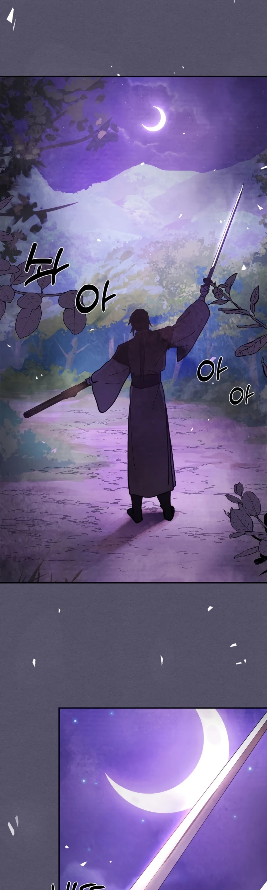 Chronicles of a Returner Chapter 15 page 43 - Chapter 15