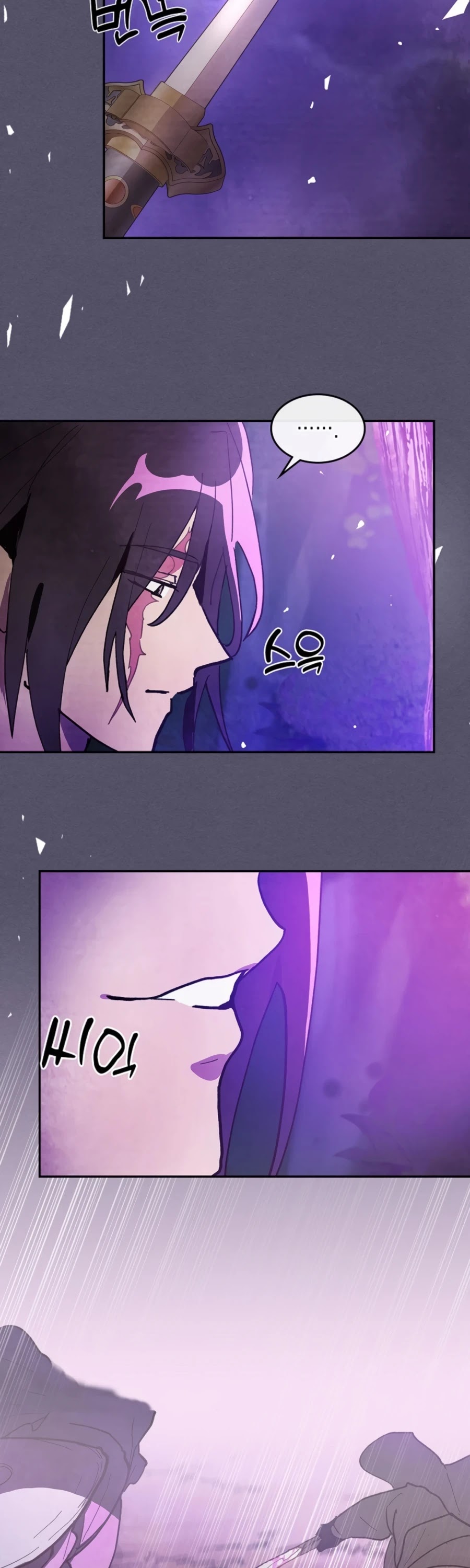 Chronicles of a Returner Chapter 15 page 44 - Chapter 15
