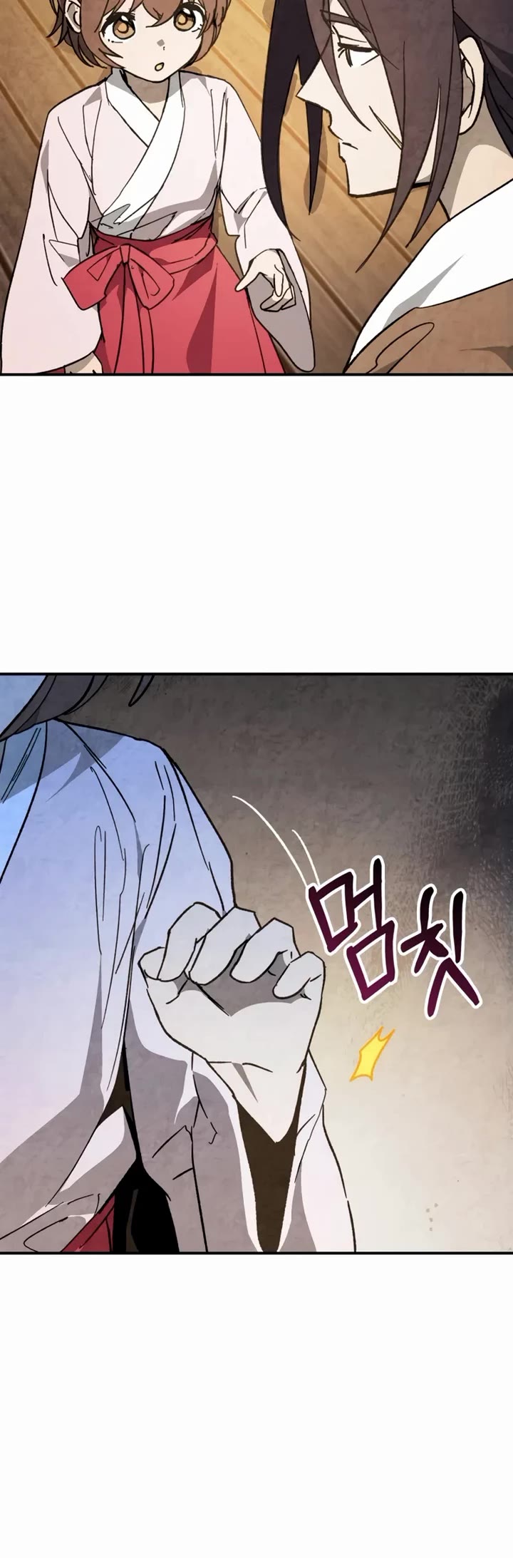 Chronicles of a Returner Chapter 151 page 5 - Chapter 151