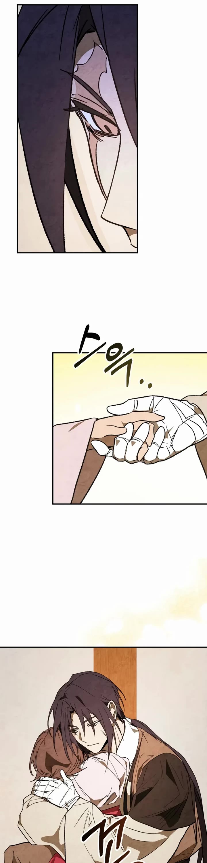 Chronicles of a Returner Chapter 151 page 6 - Chapter 151